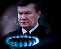 Газовый бег на месте